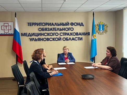 Представитель Ульяновского филиала «СОГАЗ-Мед» стала участником вебинара «Оказание медицинской помощи детям», новости, пресс-релизы, статьи, «СОГАЗ-Мед», омс